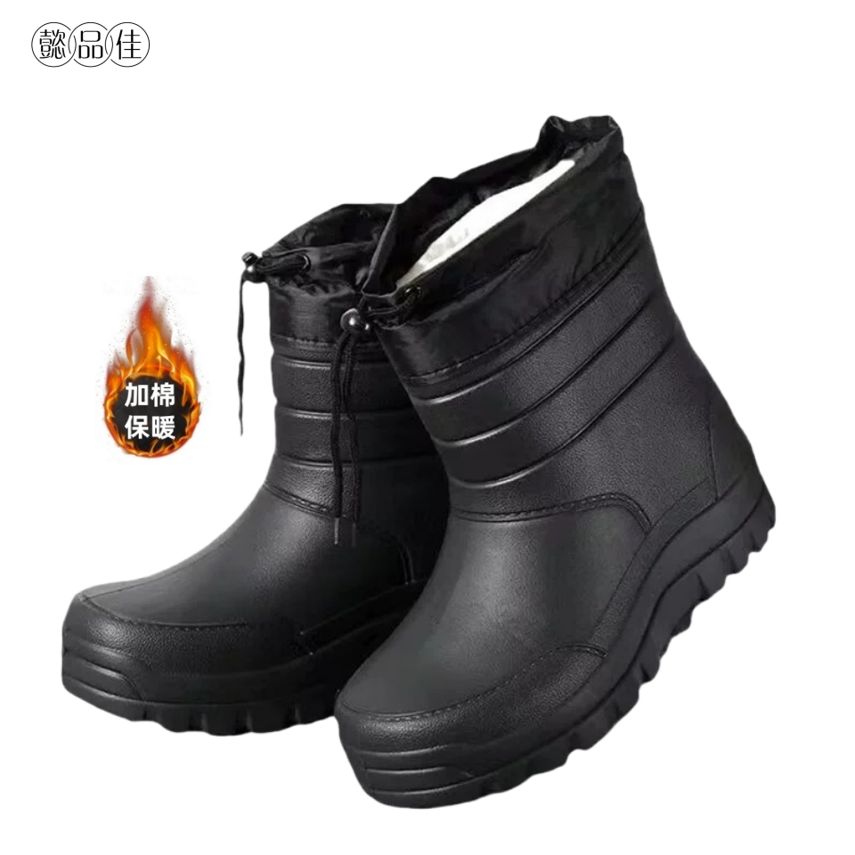 懿品佳棉雨鞋 低筒