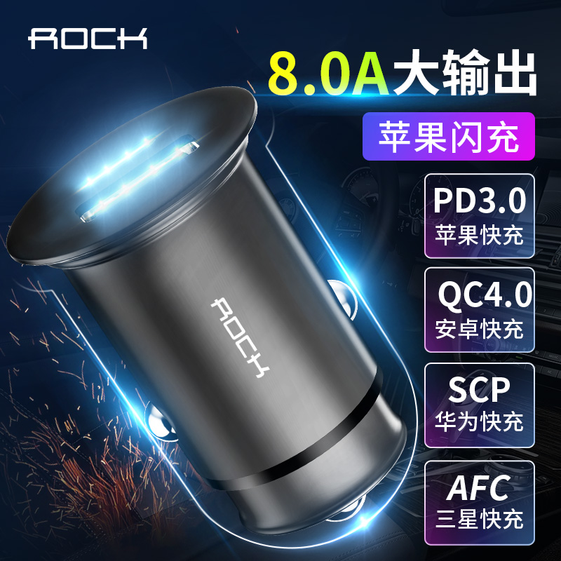 金属MiNi PD车充(Metal Mini PD Car Charger) 3955 黑色