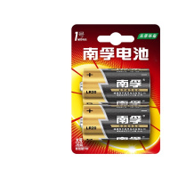 南孚(NANFU)1号碱 性电池2粒 大号电池