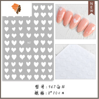 网红美甲贴纸白色爱心星芒四角星3D防水带背胶贴花贴片指甲装饰品 三维工匠 967#白色爱心贴纸