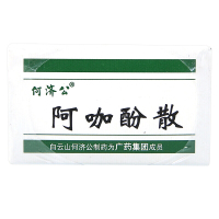 白云山 何济公 阿咖酚散(散剂) 100包/盒