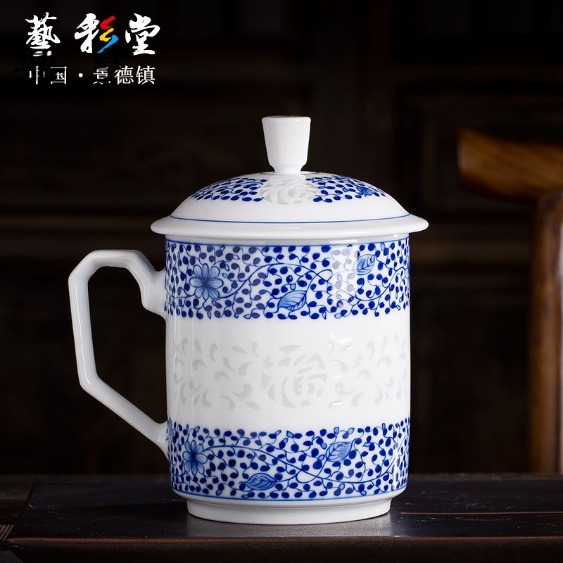 鼎亨景德镇茶杯陶瓷带盖泡茶杯家用办公室杯子水杯青花瓷玲珑复古