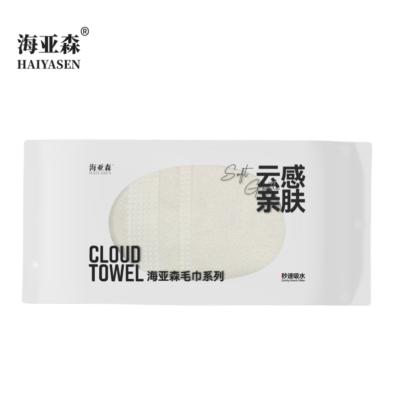 海亚森 TK-1026 5A抗菌精梳超柔缎档毛巾(米色)34*72cm 100g (单位:条)TK-1026高清大图