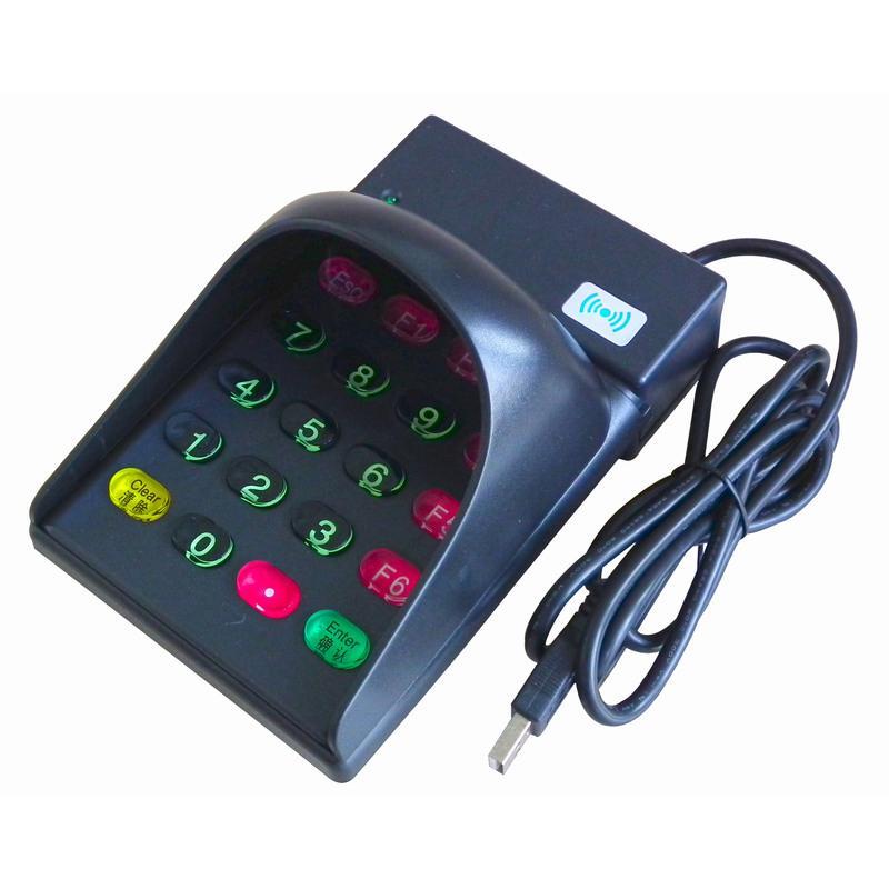 dk802u黑刷卡机带罩id卡感应卡会员卡积分卡读卡器带键盘划卡器