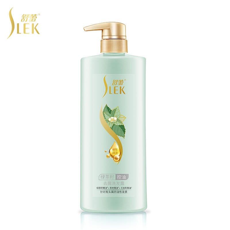 舒蕾洗发水去屑止痒控油洗头膏女无硅油(绿茶籽洗发水500ml/800ml)图片
