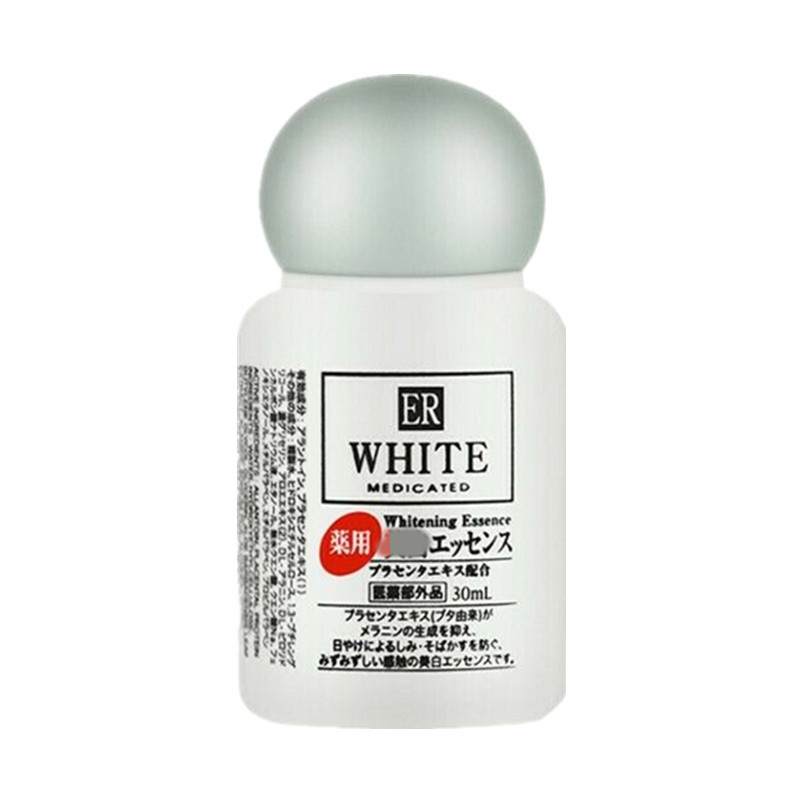 Daiso 大创白皙精华液 30ml ER胎盘素 淡斑保湿修护 滋润营养 任何肤质通用 日本原装进口