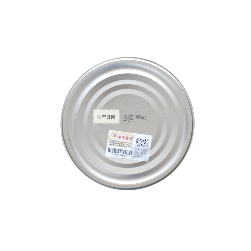 美可高特 官方旗舰店 红罐 4段 儿童 配方羊奶粉600克听装