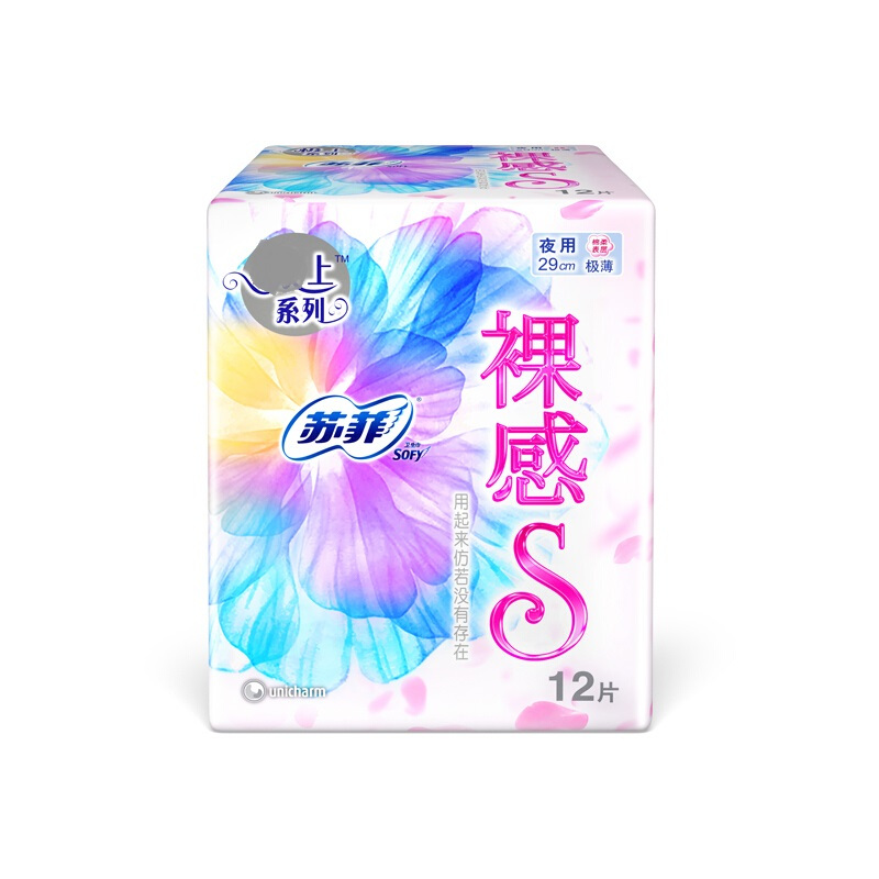 苏菲 极上裸感S 夜用卫生巾290mm 12片