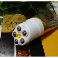 【苏宁优选】【优品】南京同仁堂真舒服 蝎王膏按摩膏缇丽莎尔北京好舒服