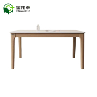 星伟卓 餐桌 120*70*75cm/张