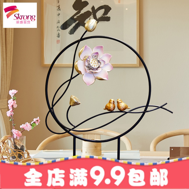 新中式禅意莲花铁艺摆件客厅玄关电视柜隔断装饰品家居摆设工艺品
