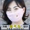 2019春夏新款透气孔女款口罩防尘加大防晒防紫外线透气不雾眼镜薄