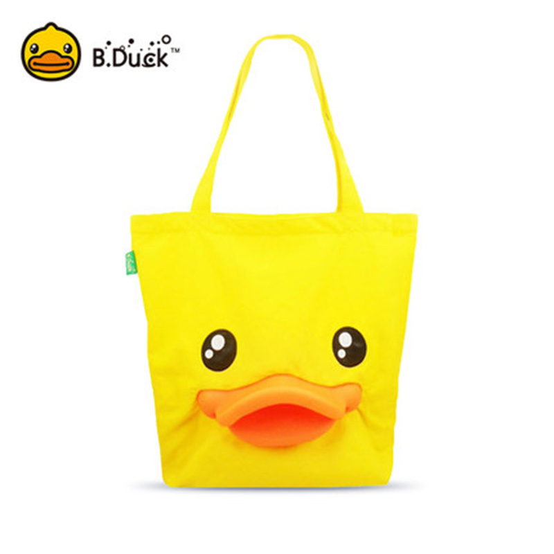 B.Duck 单肩包 黄色(线上)