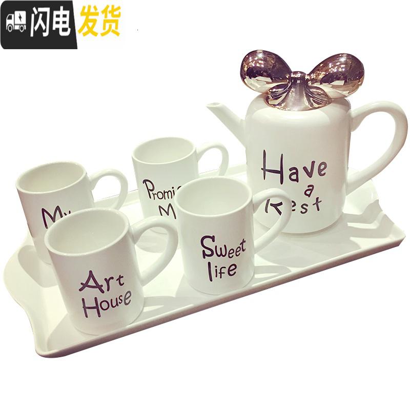 三维工匠整套耐热高温下午茶养生水果红大号水壶茶具 白色恋人[030]送杯刷高清大图