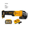得伟20V锂电无刷125mm角磨机一电一充9.0电池DCG407SNT-9X1套