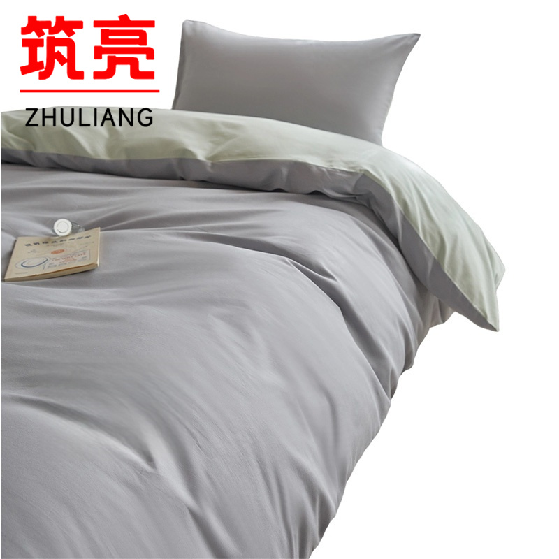 筑亮 纯棉三件套 C611 套高清大图