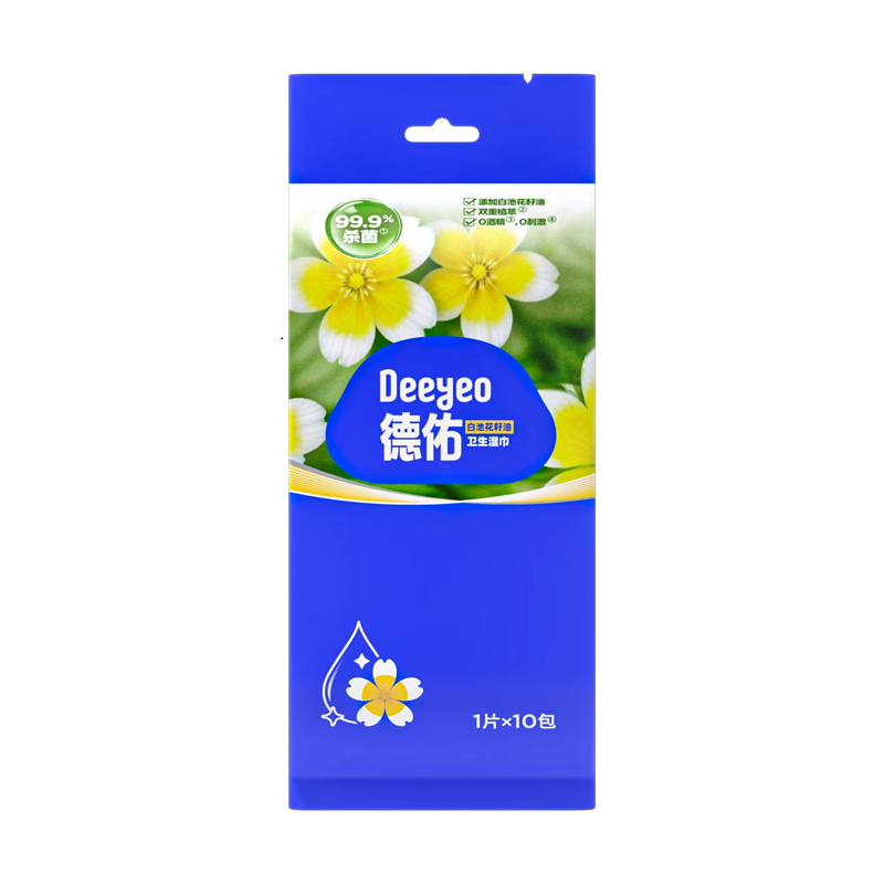 德佑 湿巾99.9%杀菌湿巾白池花籽油双重植萃 80片/包*1包