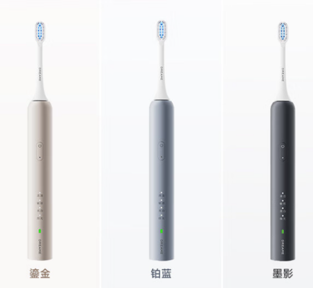 追觅DREAME声波电动牙刷F01 深层清洁智能计时防水设计高清大图