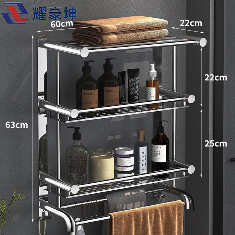 耀豪坤 304三层特厚60Cm毛巾架UYV-7/个高清大图