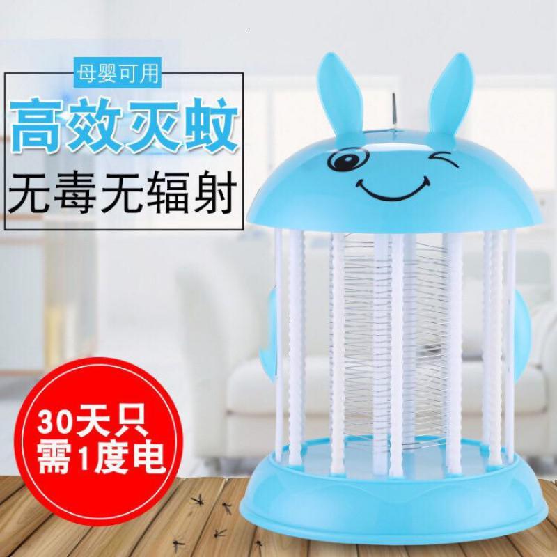 孕妇婴儿家用灭蚊灯电击光触媒led捕蚊器电蚊灯绳 三维工匠 小号款红色(二只)