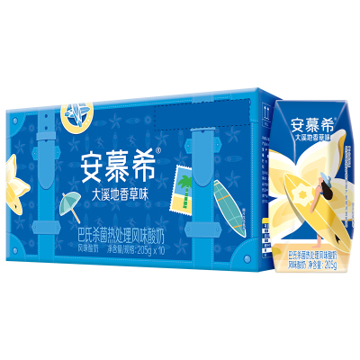 【11月生产】【大溪地】伊利安慕希常温酸奶大溪地香草味 多35%蛋白质 酸牛奶早餐乳品 香草味205gx10盒
