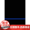 嵌入式系统开发