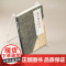 [正版新书]汉字类化研究——以中古碑志文献为中心 董宪臣 清华大学出版社 中古;碑志文献;类化