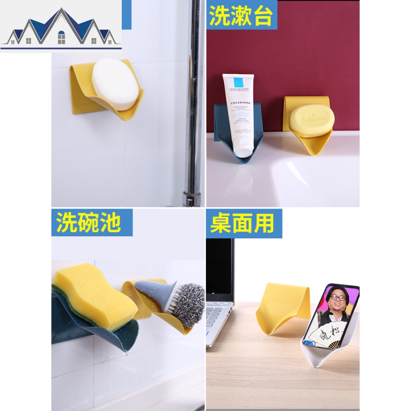 肥皂盒吸盘免打孔壁挂式肥皂架沥水卫生间家用多功能收纳盒香皂盒 三维工匠收纳层架高清大图