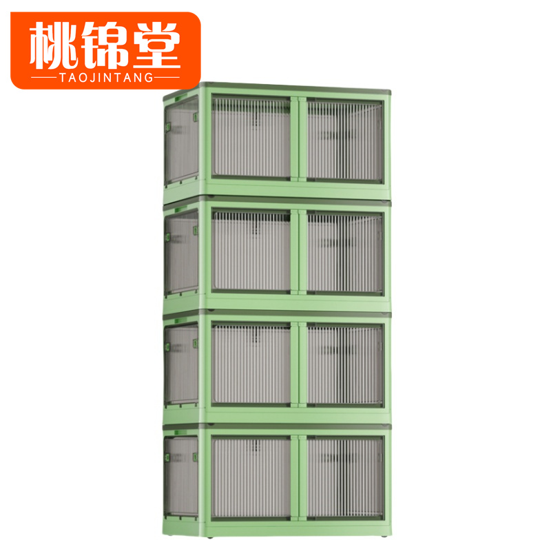 桃锦堂储物盒高清大图