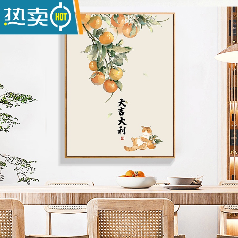 敬平数字油画中国风diy手工大吉大利油彩画填充色客厅中式手绘装饰画装饰画 SJ2013 50*60cm绷好加厚实木内框高亮颜料+专业油画布+画笔+配