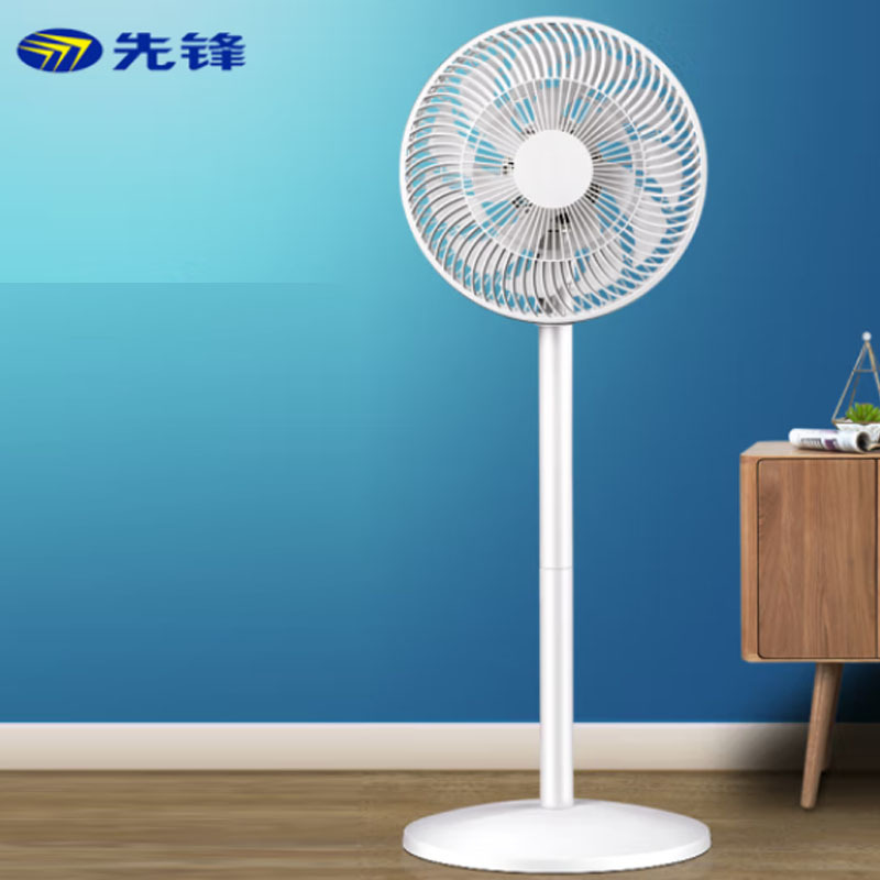 先锋(Singfun)轻奢风系列家用电风扇落地扇流通空气循环扇台地两用扇小米白色DLD-D17空调伴侣