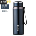 三维工匠保温杯大容量304不锈钢水杯滤网男女800户外便携车载泡茶杯 蓝色800ml特惠没赠品