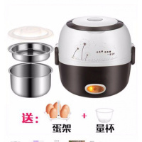 电饭煲可爱一人份电饭锅纳丽雅老款不粘锅老式随身迷离迷你型携带单人 双层咖啡色蒸锅(可以做饭)