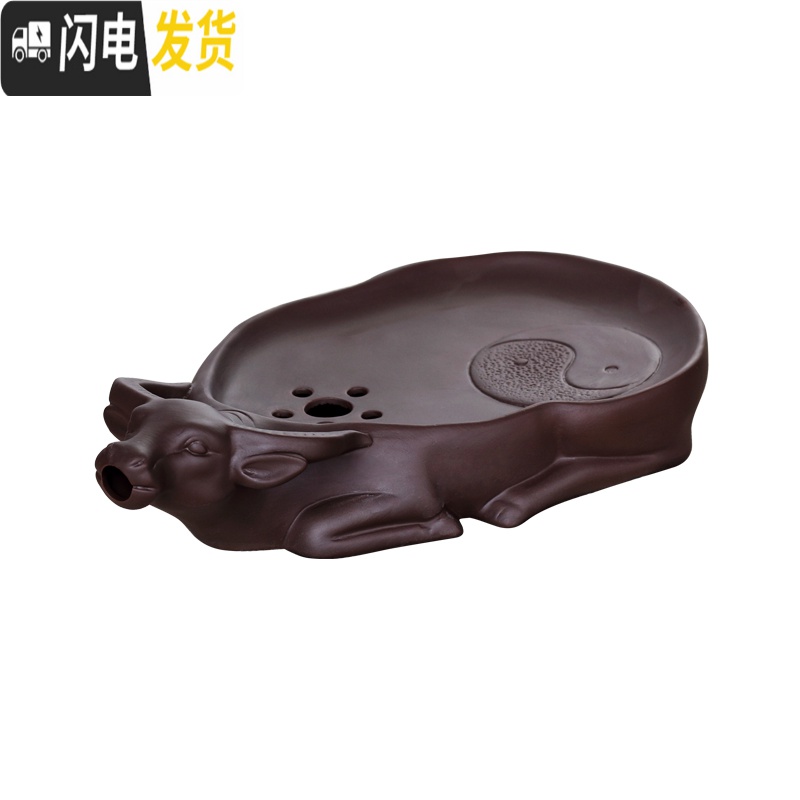 三维工匠紫砂储水式茶盘小茶台家用茶海简约茶托客厅功夫茶具托盘干泡台 朱泥貔貅壶承高清大图