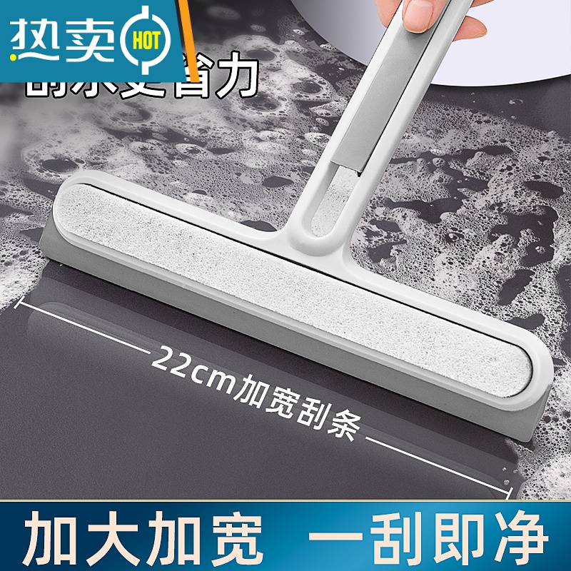 敬平玻璃刮擦玻璃器家用刮水器保洁专用擦窗清洗窗户双面擦清洁工具 橙色小鲸鱼刮水板+白色手持玻璃刮[清洁套餐]高清大图