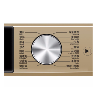 【二手99新】Haier/海尔G100958BD14GU1直驱变频全自动滚筒洗衣机10KG桶自洁智能WiFi控制智能投放