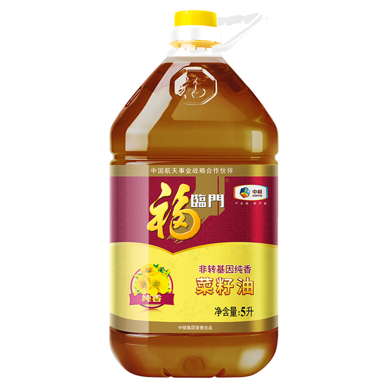 中粮福临门非转基因纯香压榨菜籽油5L/桶物理压榨风味菜籽食用油