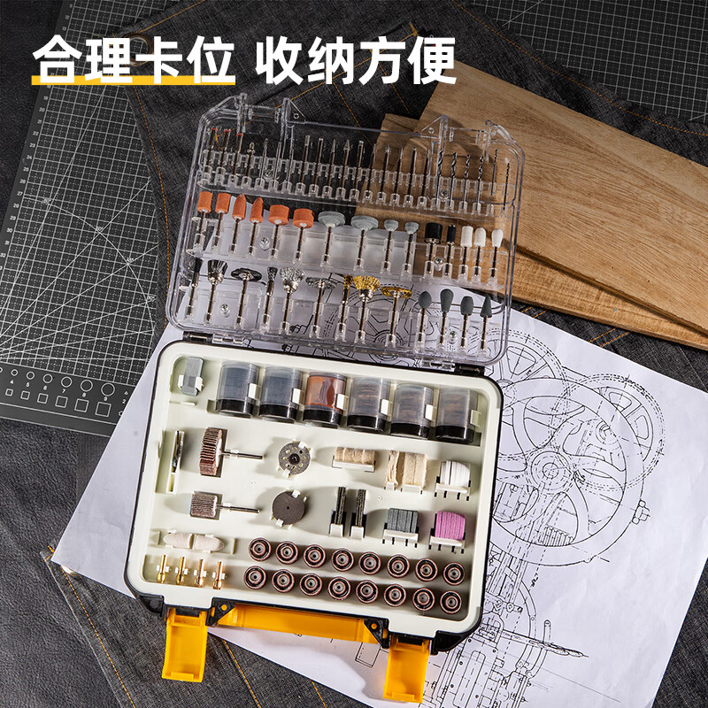 工具箱 得力 DL6397高清大图