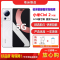 [二手9成新]小米Civi2 小白裙 8G+256G全网通安卓手机6.55英寸屏骁龙7Gen1超薄双卡拍照备用5G手机
