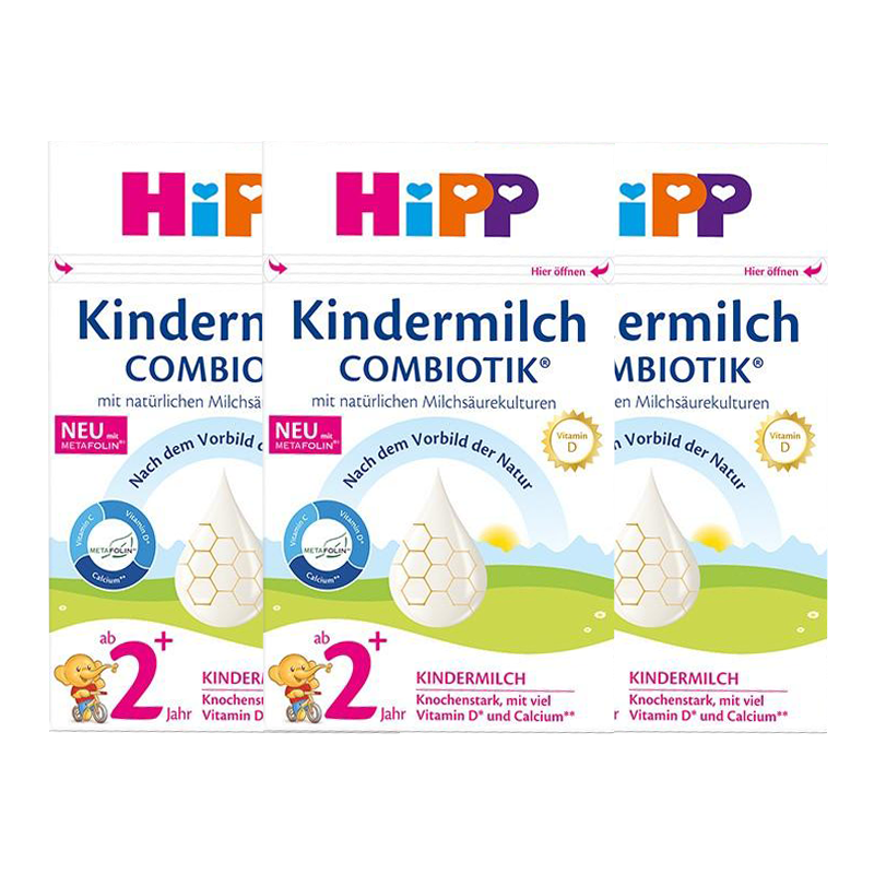 [3盒装 新效期2026年2月]德国原装进口Hipp喜宝有机益生菌婴幼儿奶粉牛奶粉2+ 2岁以上 600g 新旧随机