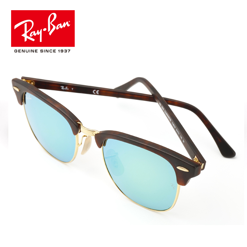 RayBan雷朋太阳镜派对达人半框彩膜反光镜面墨镜0RB3016