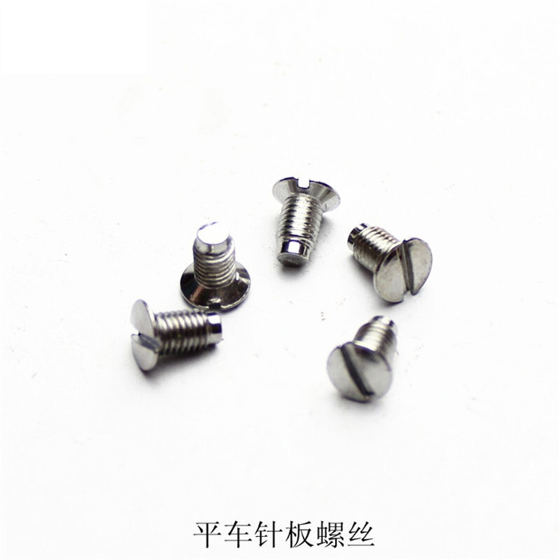 外六角螺母6*2(螺母) 6厘大 2公分长 颗