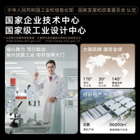 得力录音笔 录音神器 便携式随身 录音设备专业录音 超长待机 小型录音机学习会议培训远程听录器MP306