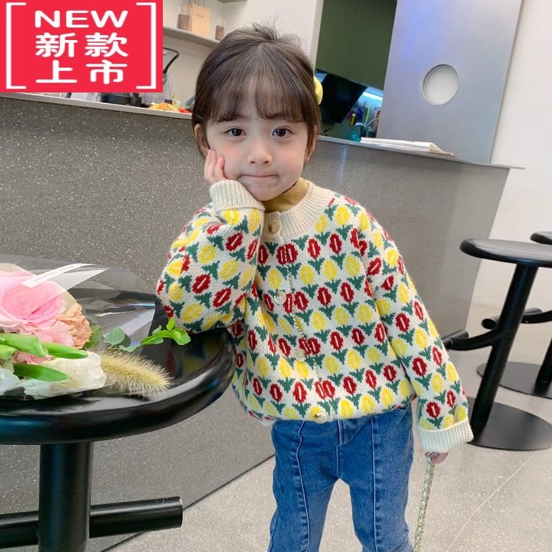 可莉允女童毛衣2022新款针织开衫洋气儿童秋装上衣宝宝时髦春秋针织外套图片