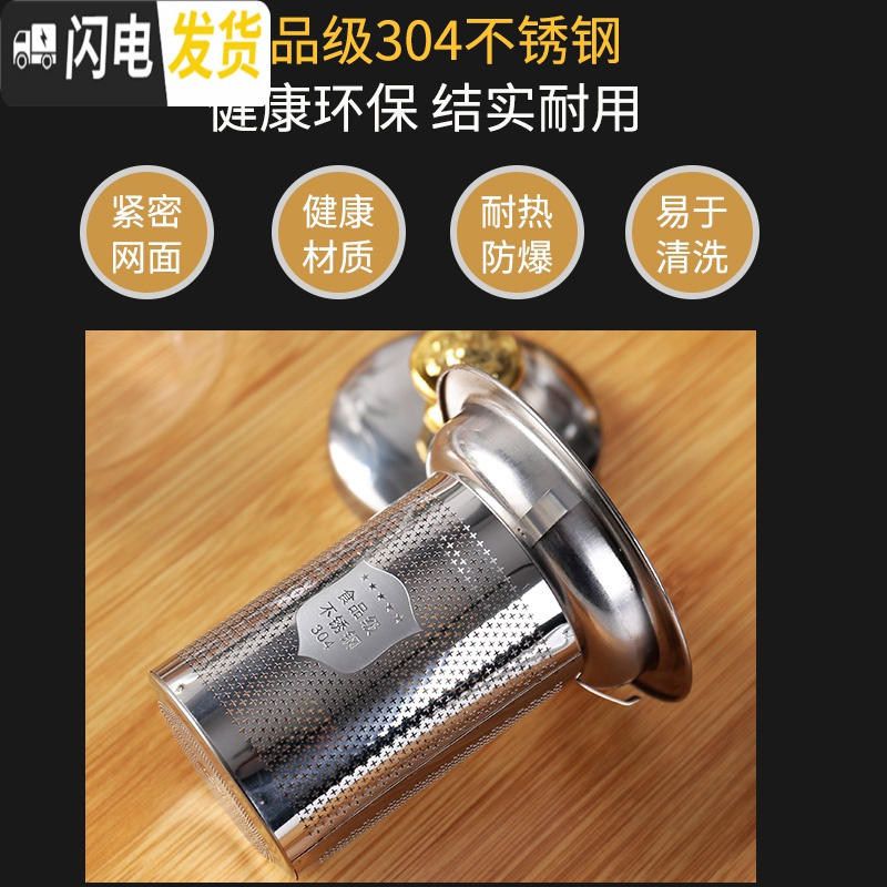 三维工匠玻璃茶壶单壶可高温过滤网加厚泡茶壶防爆花茶壶套装明火家用煮茶 [鼓型]黄玉把+8只茶杯+公道杯+茶盘