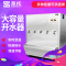 圣托(Shentop)DBA11五出水大容量开水器 大型电热开水器 商用全自动开水机 机场车站用热水箱