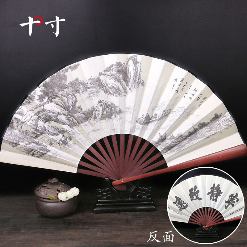 梵尼驼降温用品古风折叠扇子折扇中国风夏季随身便携扇子 赤壁神游十寸 价格图片品牌报价 苏宁易购义海鸿都家居专营店