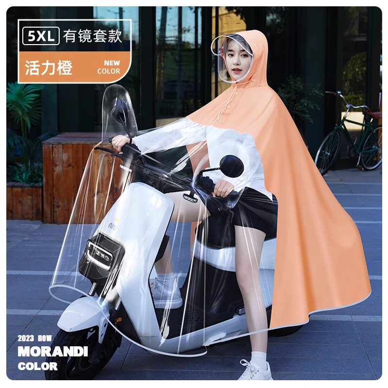 正雨雨披5862.5863.5766 有镜套5XL活力橙 均码