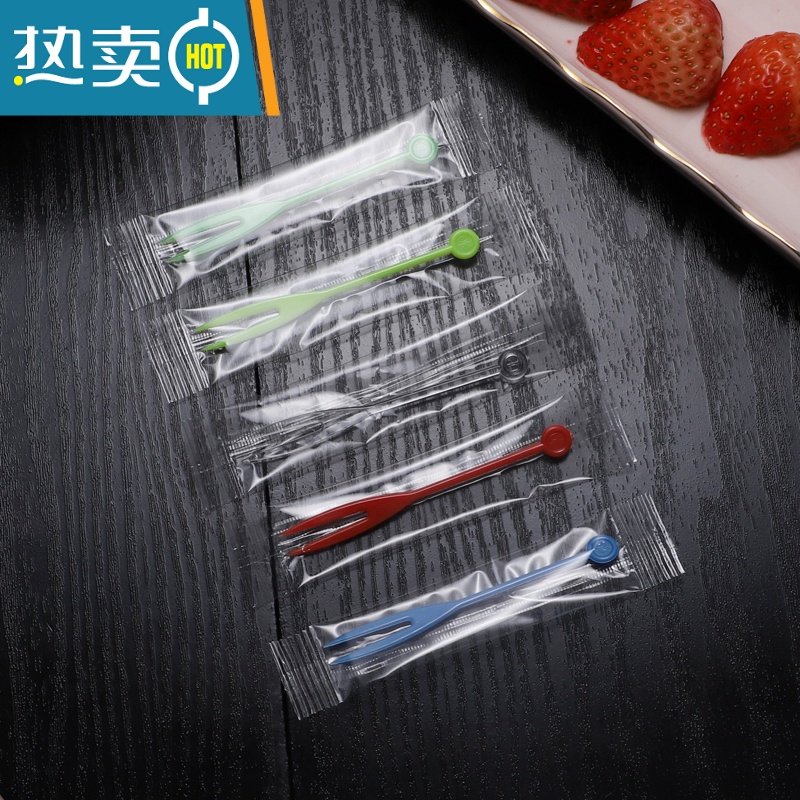 敬平水果叉子单独包装KTV酒吧透明塑料水果签果插小叉子 OK叉彩色 1万支高清大图