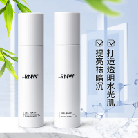 RNW烟酰胺水乳套装补水保湿控油烟酰胺原液精华水乳液高效提亮肤色男女爽肤水精华乳液护肤品两件套